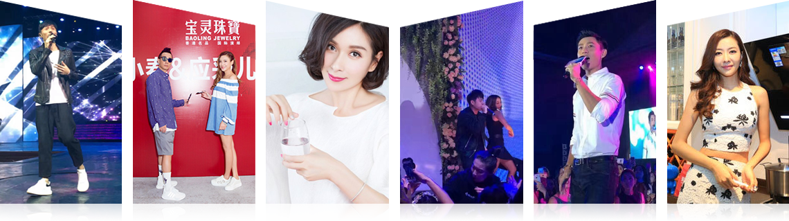 广州永信贵宾会有限公司明星案例