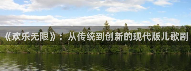 永信贵宾会优惠大厅