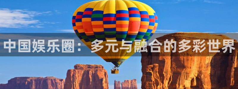 永信贵宾会备用网址